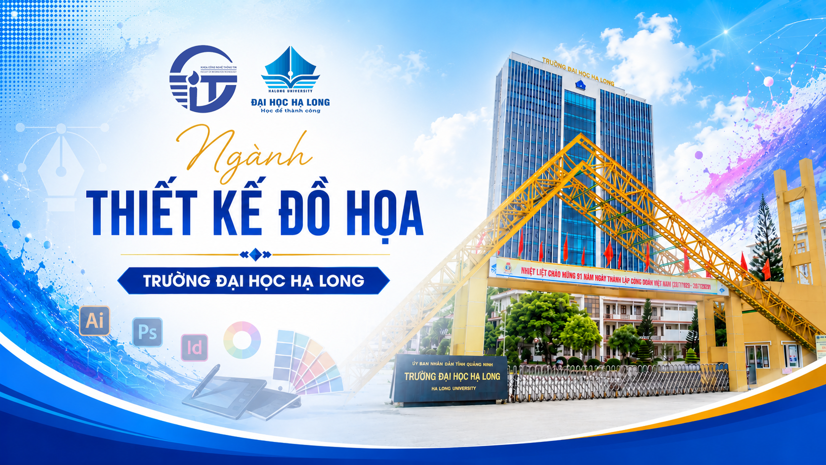 tkdh_dhcq